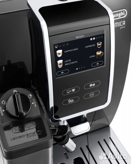 Кофемашина DeLonghi ecam 370.70.B