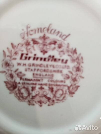 Тарелки глубокие. Англия