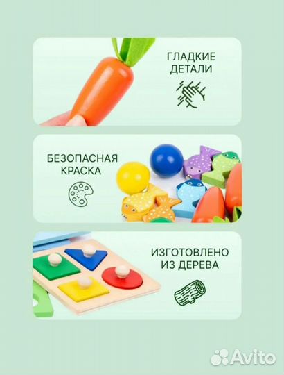 Развивающие игрушки Монтессори 5в1