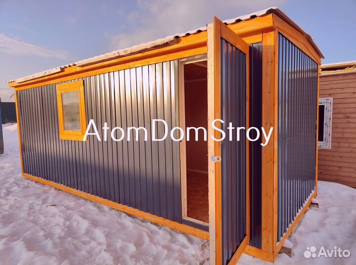 Деревянные бытовки с доставкой