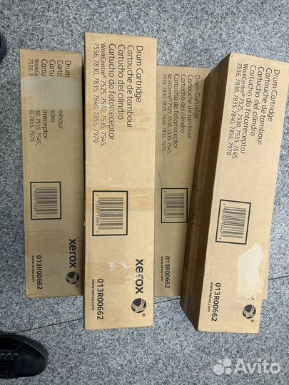 Фотобарабан Xerox 013R00662