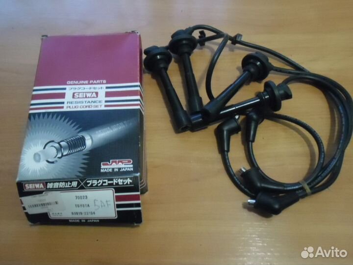 Ремни на двигатель 4ефе