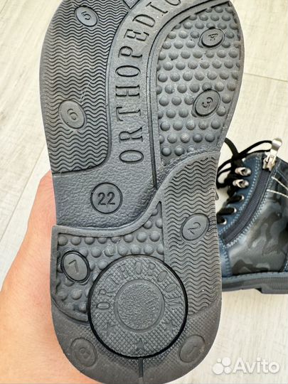 Ботинки демисезонные ортопедические