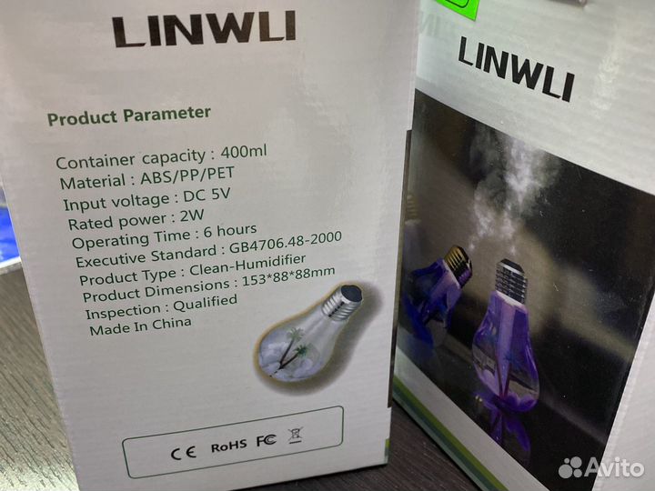 Увлажнитель воздуха