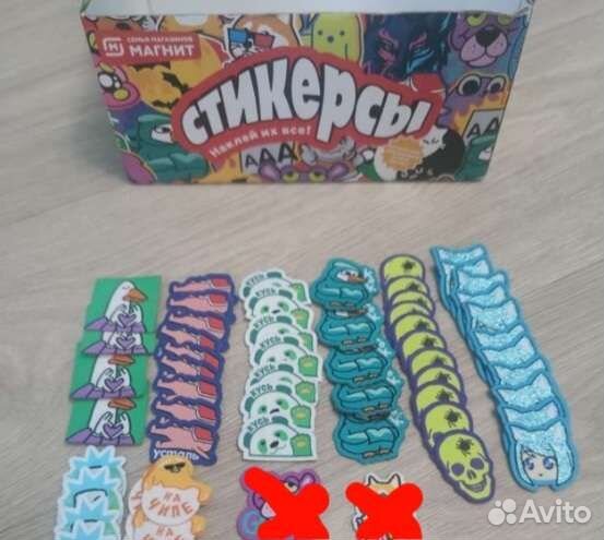 Стикерсы магнит
