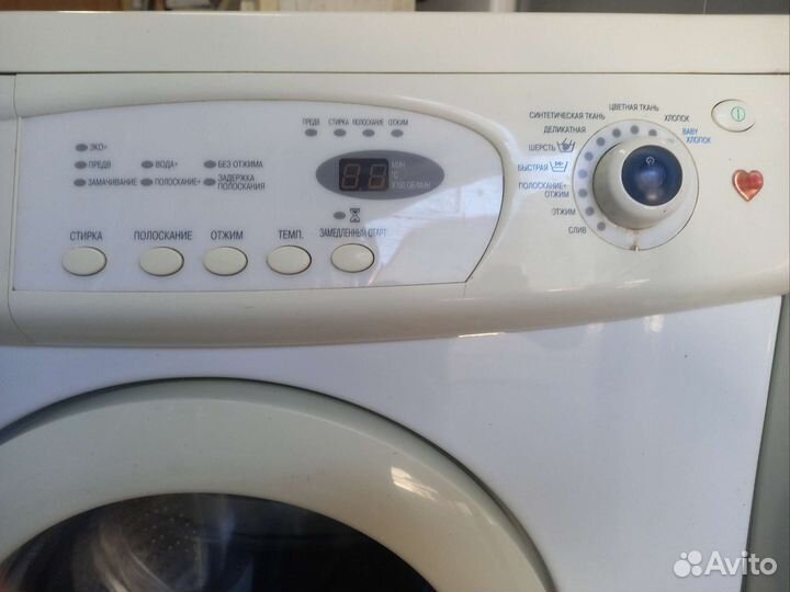 Стиральная машина Самсунг узкая