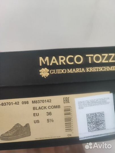 Marko tozzi 36 на 35,новые