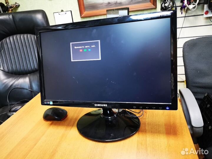 Монитор Samsung S19B300N, 1366x768