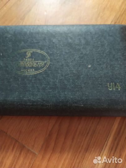 Канцелярские товары