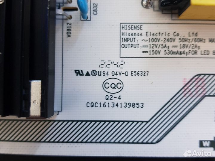 Блок питания от телевизор