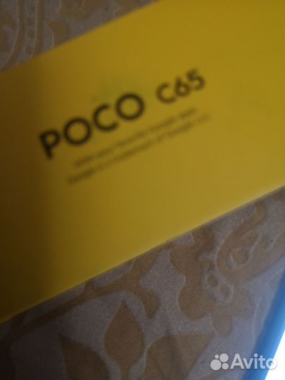 Xiaomi Poco C65, 8/256 ГБ