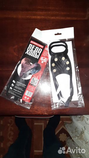 Ледоходы для обуви против скольжения от 50 пар