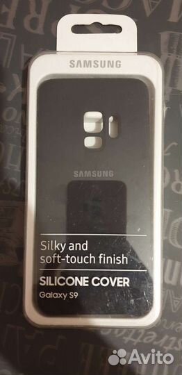 Клип-кейс Samsung Silicone для Galaxy S9