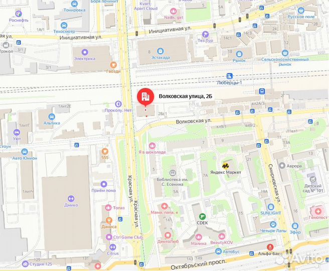 Солод Castle Malting Whisky, 1 кг