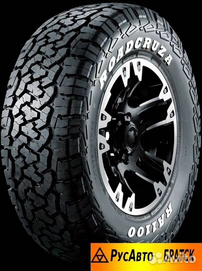 Roadcruza RA1100 A/T 215/65 R16