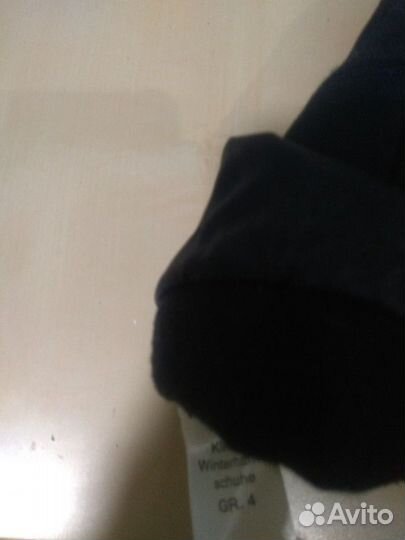 Перчатки Thinsulate