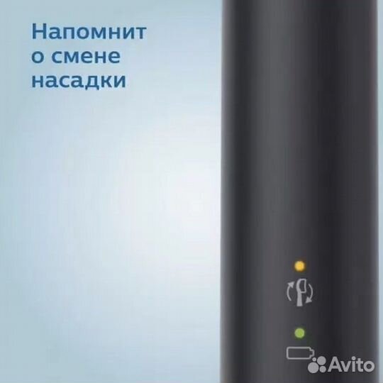Новая зубная щетка Philips Sonicare 3100