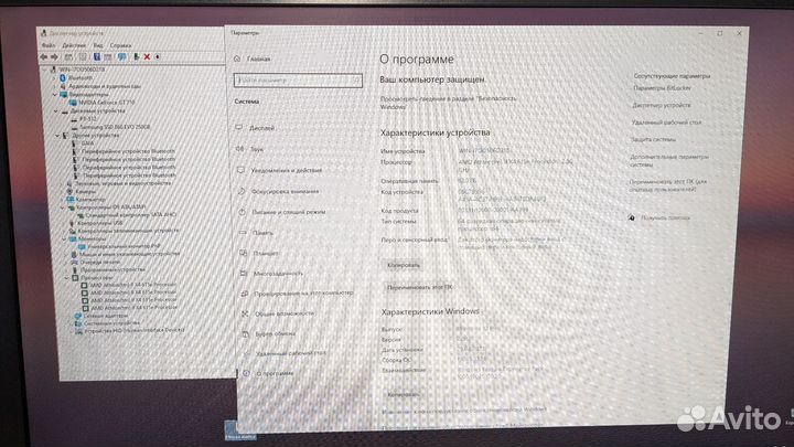 Моноблок Acer aspire z3100