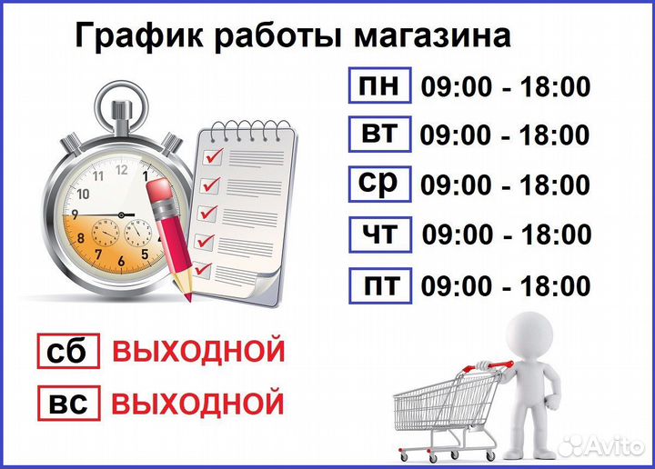 Шкаф-купе с зеркалом Новый / Доставим за 1-7 дней