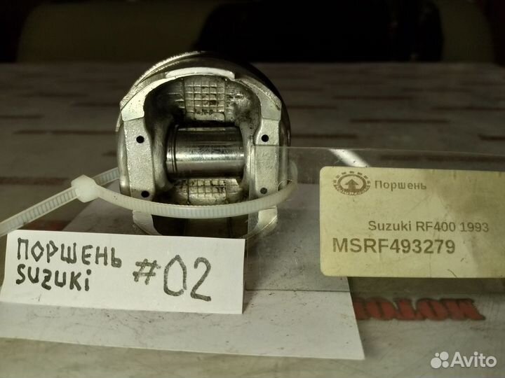 Suzuki RF400 93 поршень