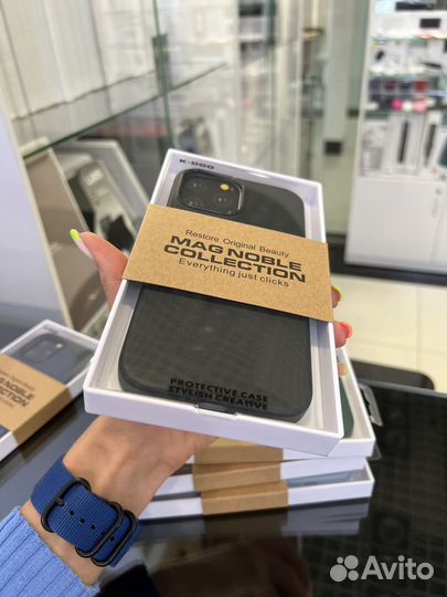 Чехол кожанный K-Doo MagSafe для iPhone 13 pro max