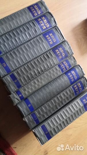 Жюль верн 1957 год историческая ценность