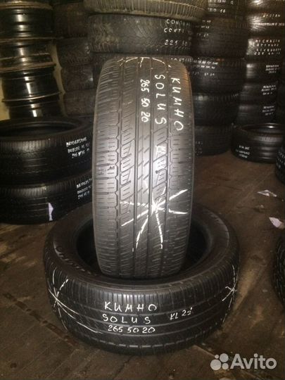 Kumho eco Solus KL21 265/50 R20 107V