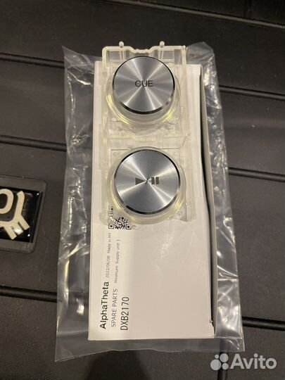 Pioneer CDJ 2000NXS2 Play/Cue