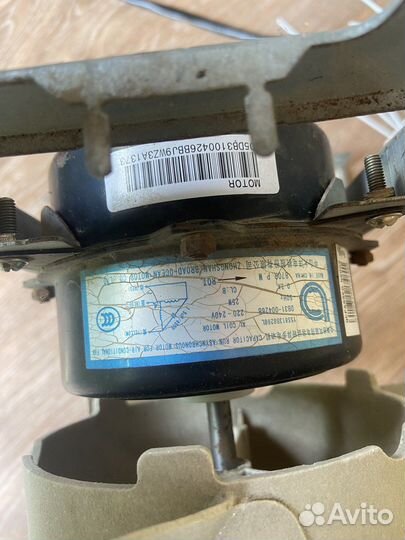 Вентилятор для сплит системы