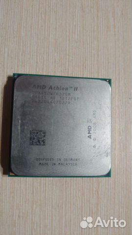 AMD Athlon II X3 450, 3,2GHz