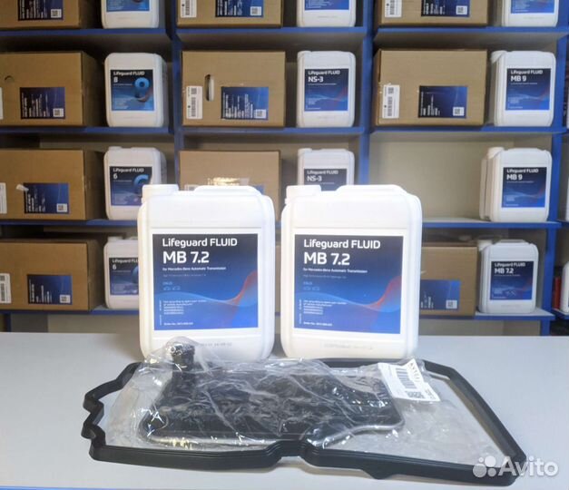 Комплект замены масла в АКПП 722.9 Mercedes