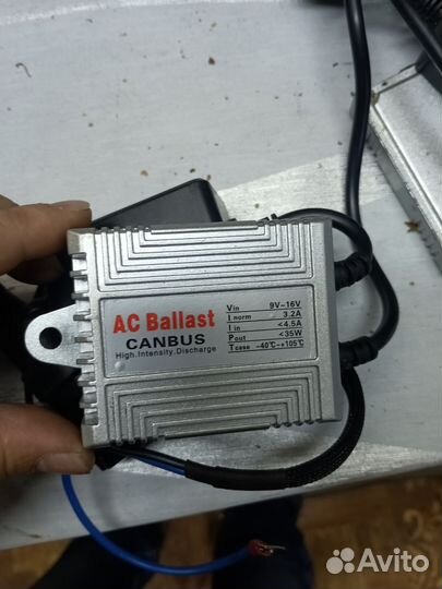 Блок розжига AC Ballast canbus