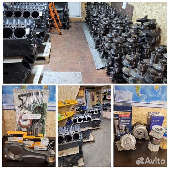 Коленвал камаз