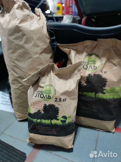 Уголь древесный в мешках