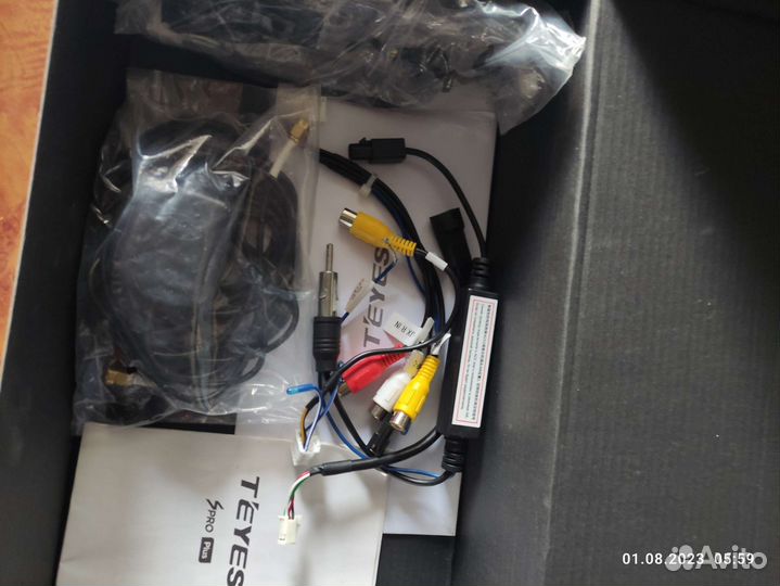 Автомагнитола тиасс