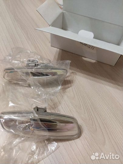 Поворотник