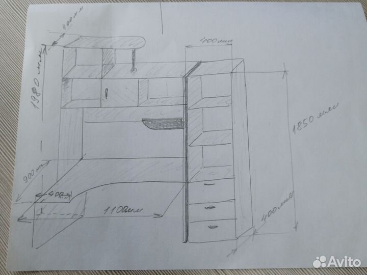 Компьютерный стол