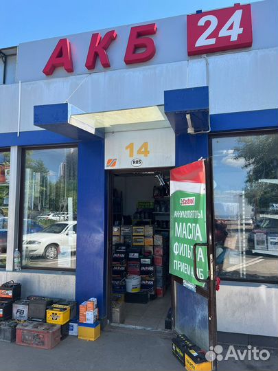 Аккумулятор AGM бу exide EK950