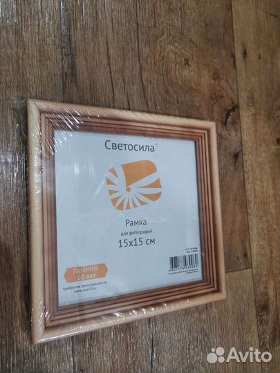 Фоторамка 15х15