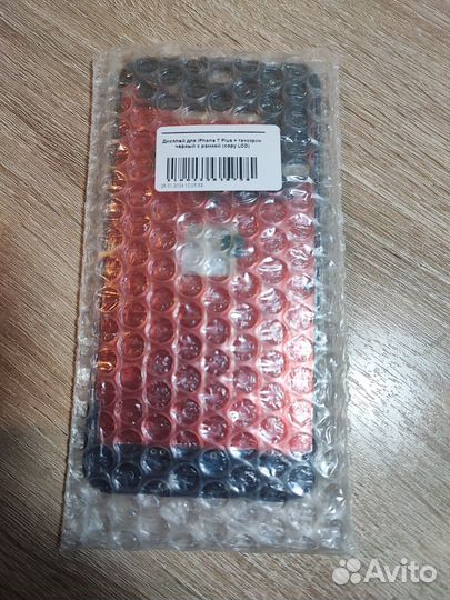 Дисплей экран для iPhone 7 plus