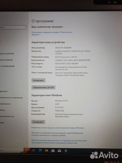 Ноутбук Dell