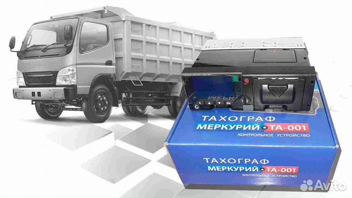 Тахограф Меркурий та-001