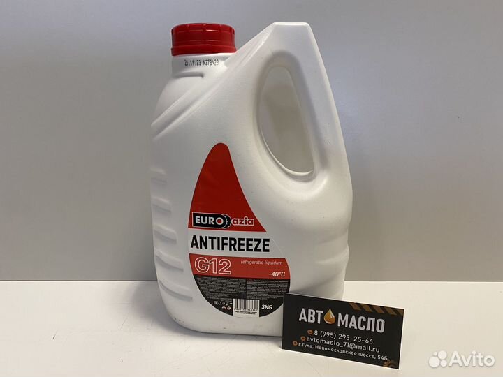 Антифриз Euroazia G12 красный 3л
