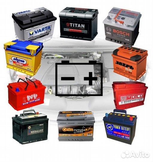 Продажа восстановленных АКБ,обслуживание