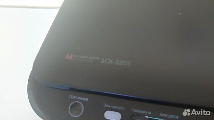 Мфу лазерное Samsung SCX-3205