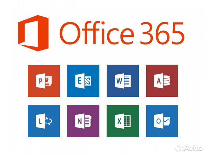 Microsoft office 365 «Расширенная подписка»