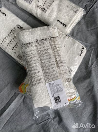 Полотенца IKEA krama крама