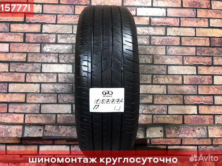 Yokohama BluEarth-GT AE-51 205/65 R16