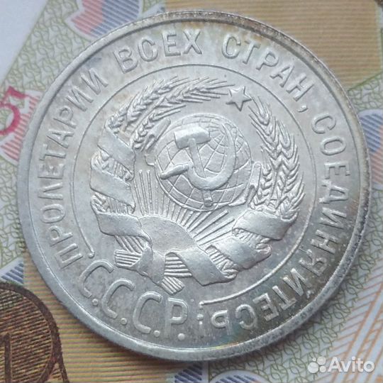 20 копеек 1925 (2 шт.) и 1928. Отличные