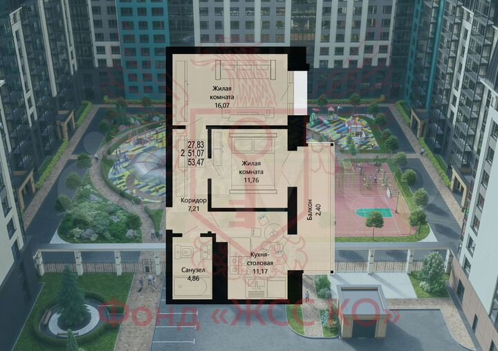 2-к. квартира, 53,5 м², 10/10 эт.